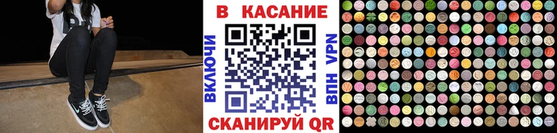 Где продают наркотики Екатеринбург Канабис  АМФЕТАМИН  Cocaine  СК  ГАШИШ  Меф мяу мяу 