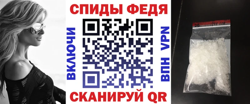 где продают   Екатеринбург  OMG ссылки  Амфетамин Premium 