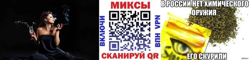 наркошоп  Екатеринбург  БУТИРАТ жидкий экстази 