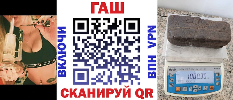 Гашиш Cannabis  Екатеринбург 