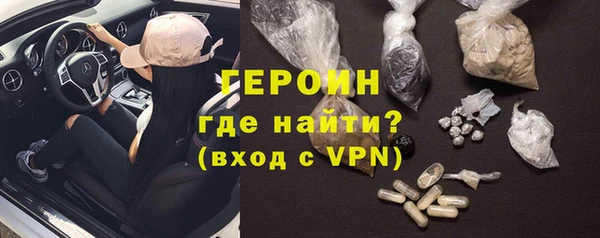 гидропоника Бронницы