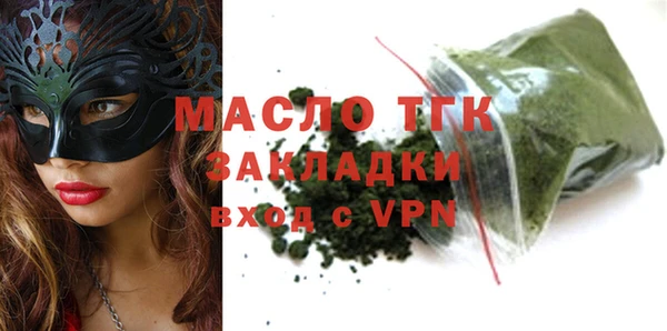 jwh Бородино