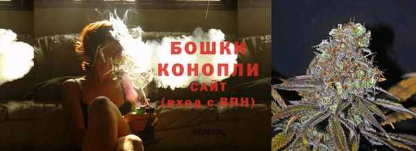jwh Бородино