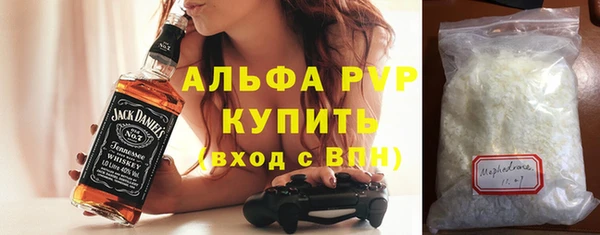 jwh Бородино