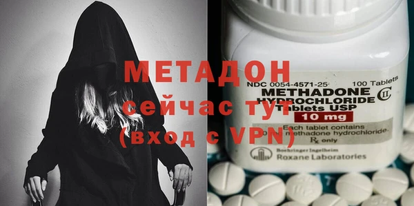 jwh Бородино