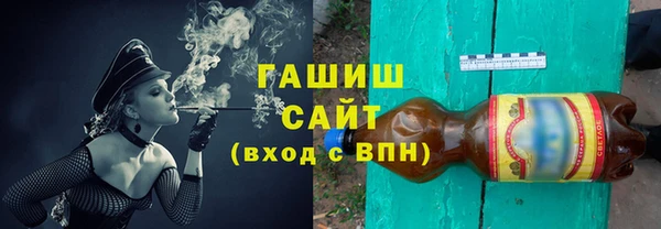 гидропоника Бронницы