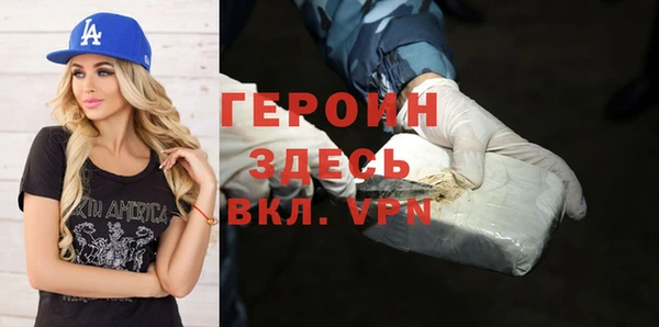 гидропоника Бронницы