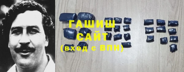 jwh Бородино