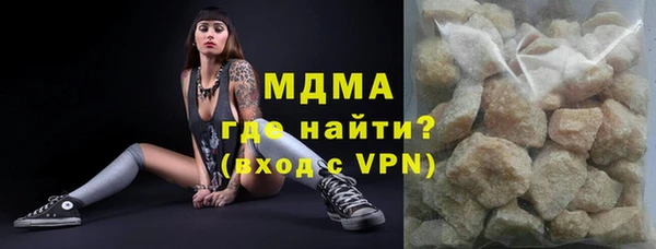 jwh Бородино
