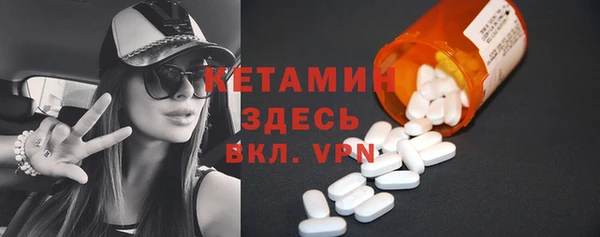 гидропоника Бронницы
