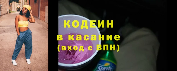 jwh Бородино