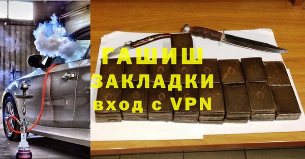 гидропоника Бронницы