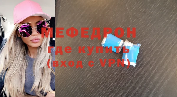 гидропоника Бронницы
