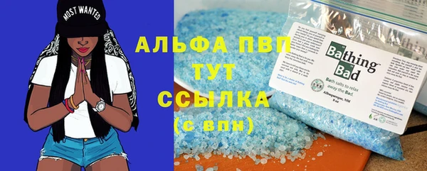 гидропоника Бронницы