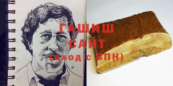 jwh Бородино