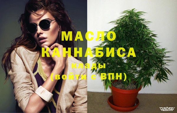 jwh Бородино