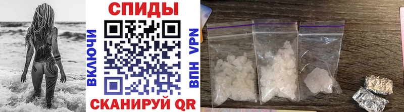 магазин продажи наркотиков  kraken как войти  Первитин пудра  Екатеринбург 
